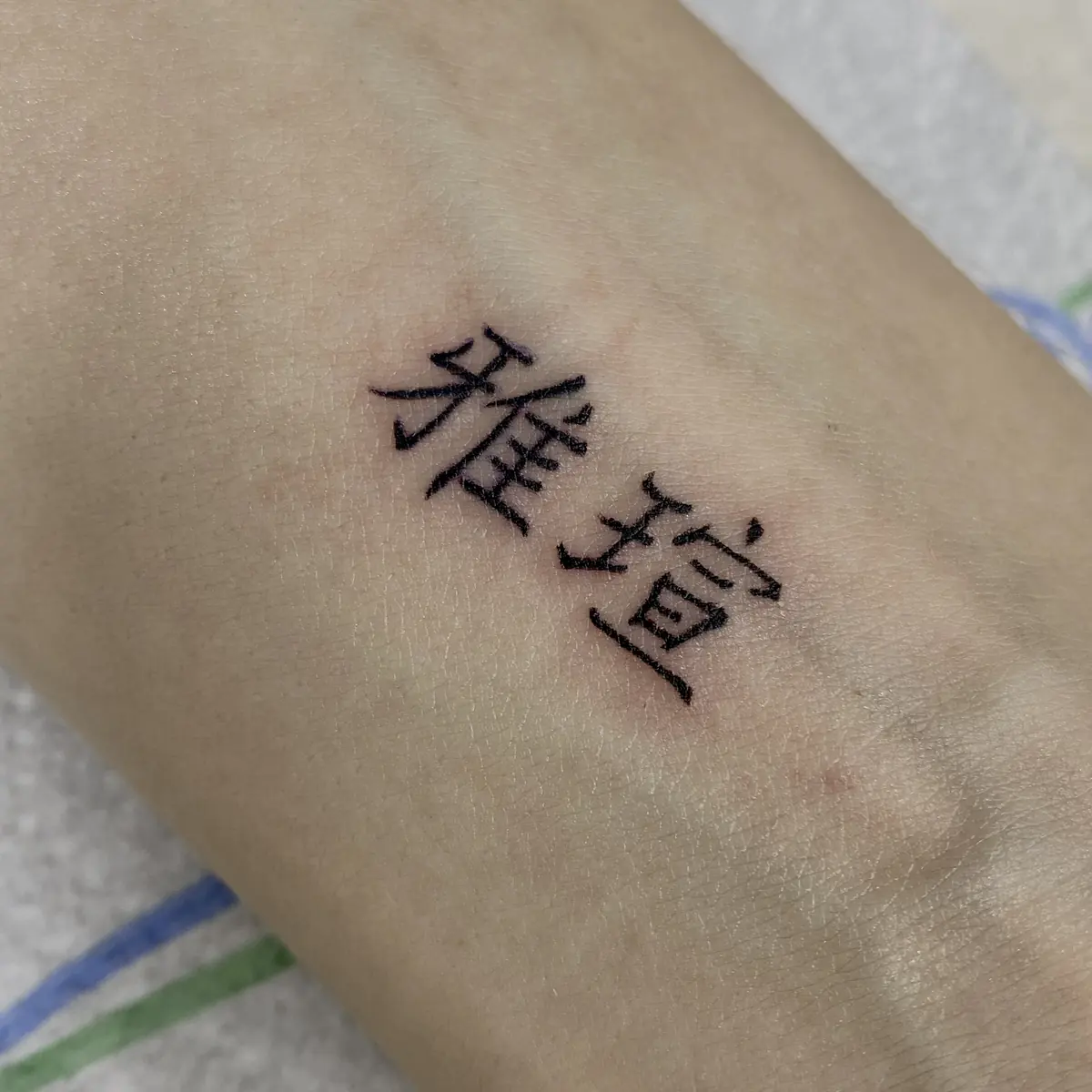 Tattoo von Vika, Japanese und Blackwork und Color
